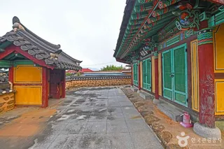 효헌사