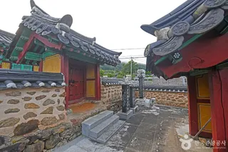효헌사