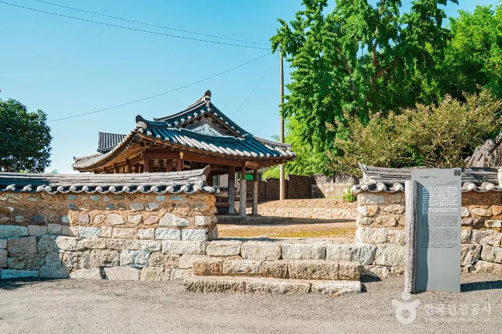 무안화설당