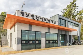 개도