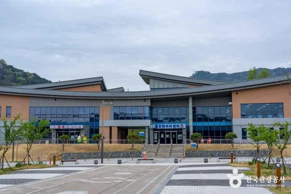 순창발효테마파크