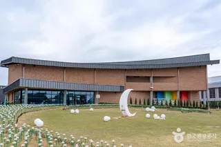 순창발효테마파크