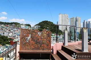 이중섭전망대