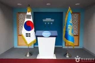 이명박대통령생가