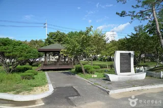 양서문화체육공원