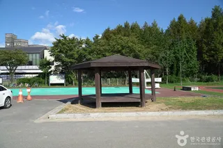 양서문화체육공원