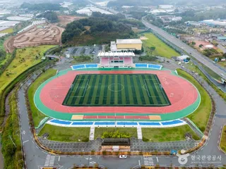 성주별고을체육공원
