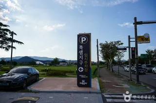 쪽샘지구