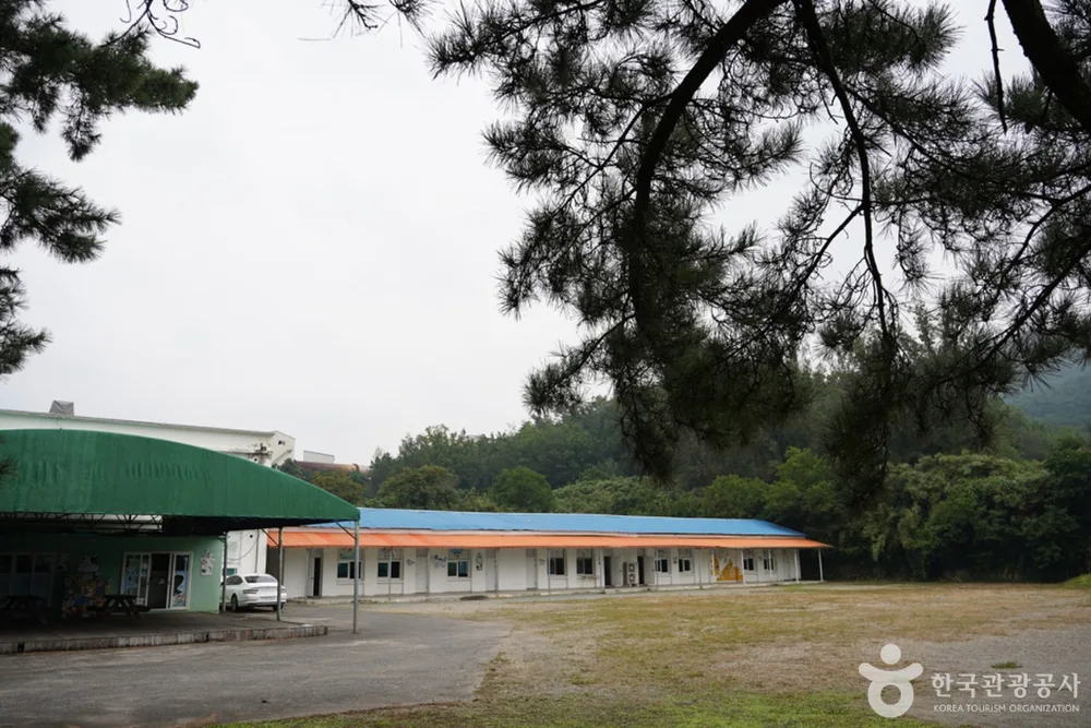 임실치즈학교 경주체험장