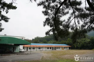 임실치즈학교 경주체험장