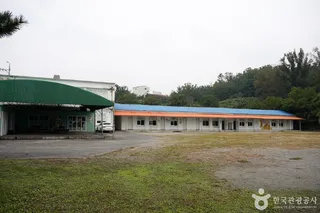 임실치즈학교 경주체험장