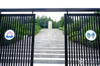 현충탑(성남)