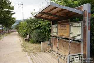 검성지 생태공원