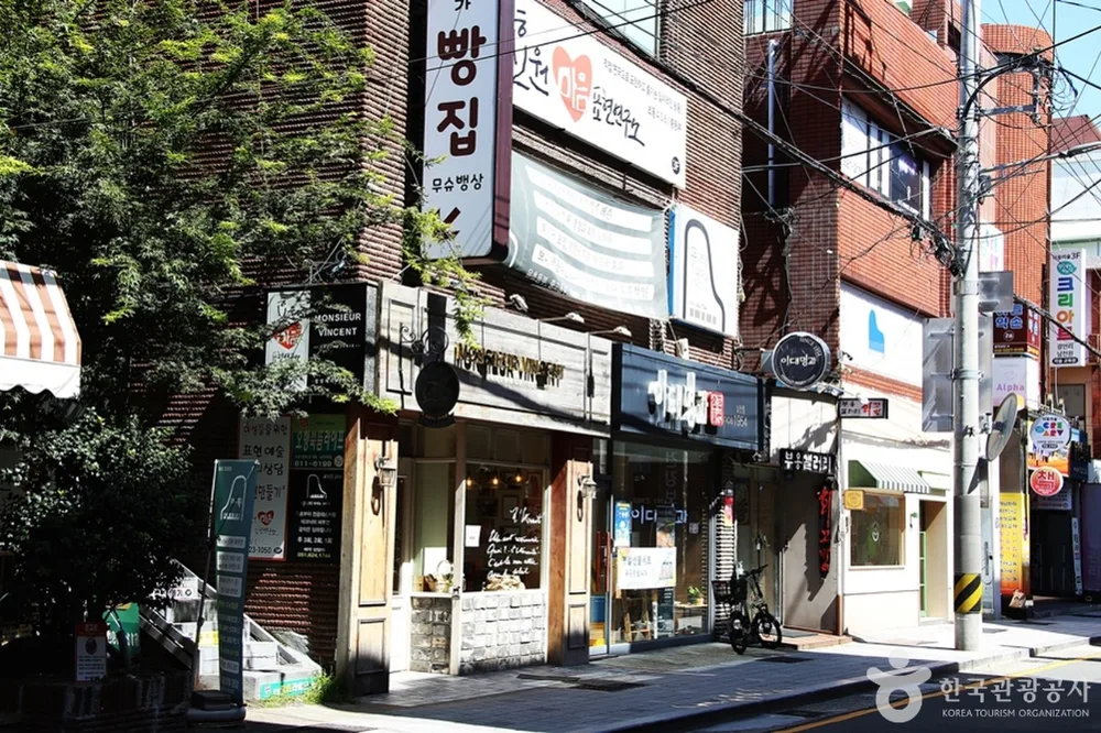빵천동
