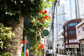 망미단길