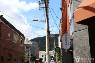 망미단길