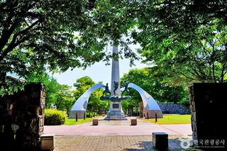화랑공원(진천)