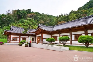 생거진천치유의숲