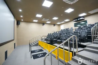 경상북도교육청 경주안전체험관