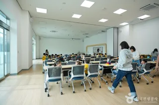 경상북도교육청 경주안전체험관