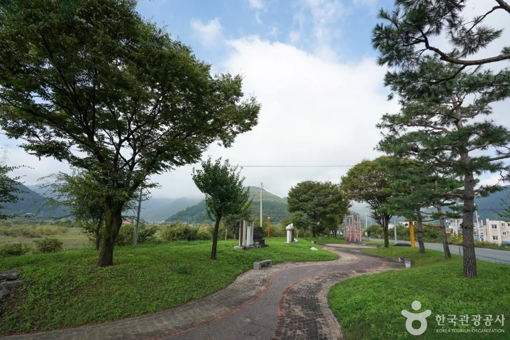 오누이공원