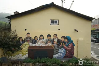 청도유천마을 근대거리