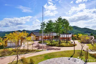 세계유교선비공원 & 한국문화테마파크