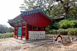 공산성 쌍수정