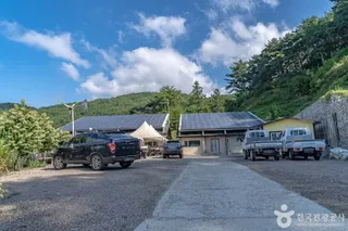 햇살마을체험관