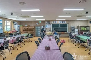 햇살마을체험관