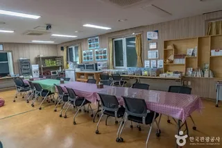 햇살마을체험관