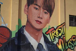 이인 벽화마을