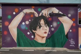 이인 벽화마을