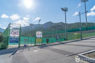 남면생활체육공원