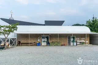 아이러브팜핑