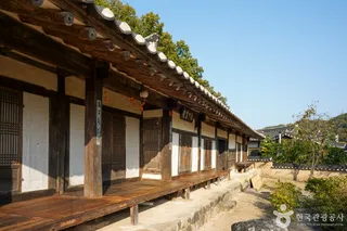 백하구려