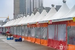 동명항오징어난전