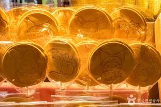 대포항 원조튀김골목