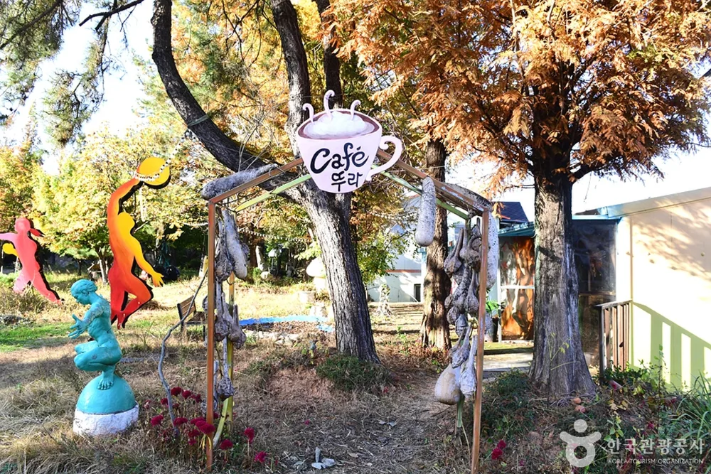 뚜라조각공원