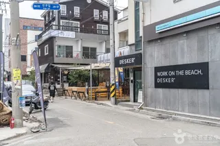 양리단길
