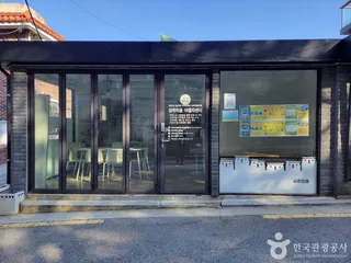 장수마을