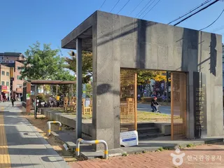 방우산장