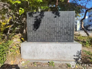 비우당