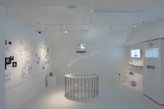 금성전파사