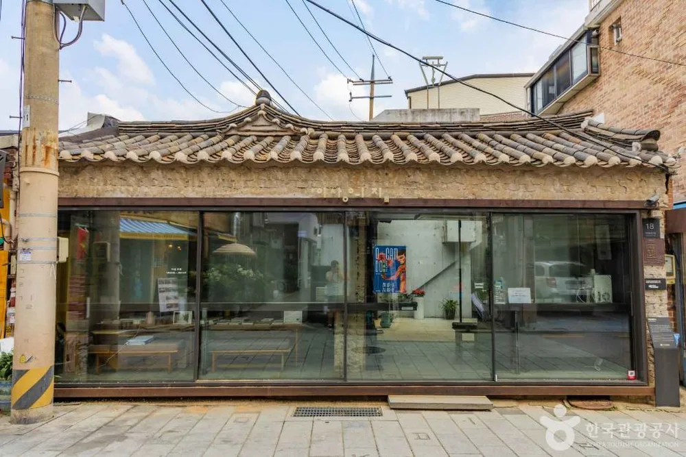 이상의집