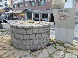석정보름우물