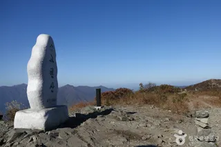 와항재