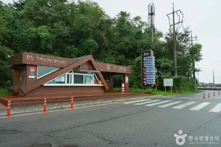 [서산 아라메길] 삼길 나루길
