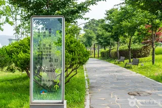 도솔광장