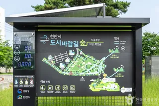 도솔광장